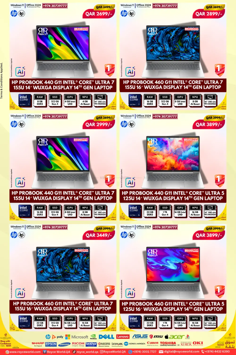 صفحة رقم 11 من عروض الاجهزة الكمبيوتر المحمول في رويس العالمية للتجارة والخدمات