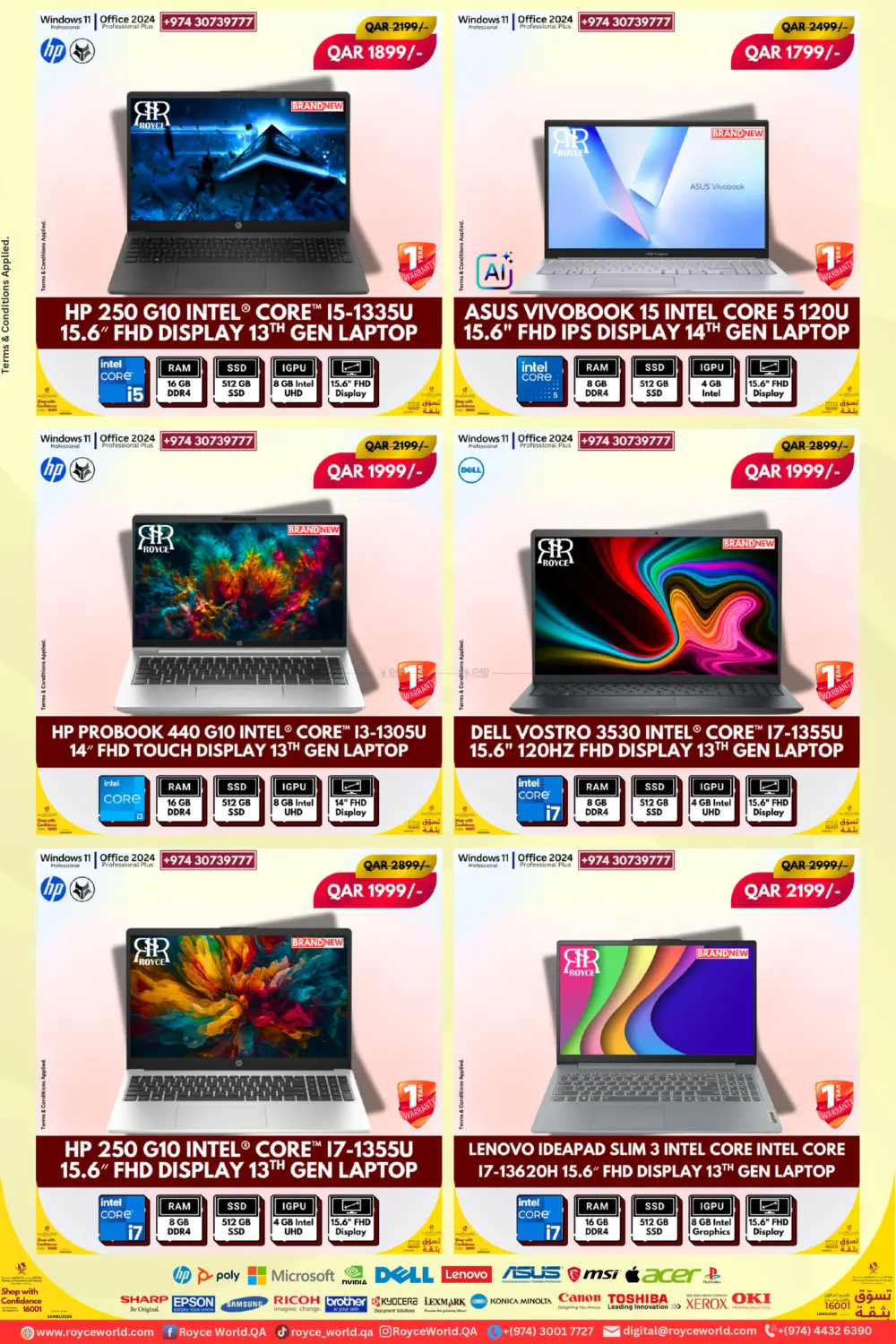 صفحة رقم 8 من عروض الاجهزة الكمبيوتر المحمول في رويس العالمية للتجارة والخدمات