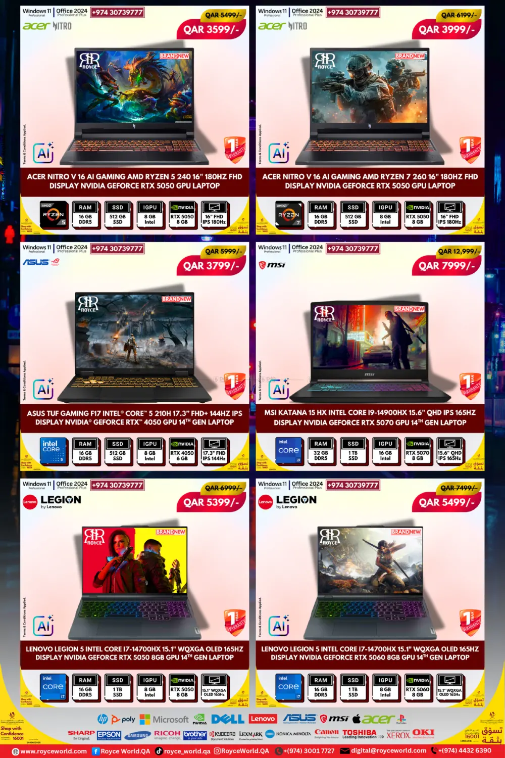 صفحة رقم 15 من عروض الاجهزة الكمبيوتر المحمول في رويس العالمية للتجارة والخدمات