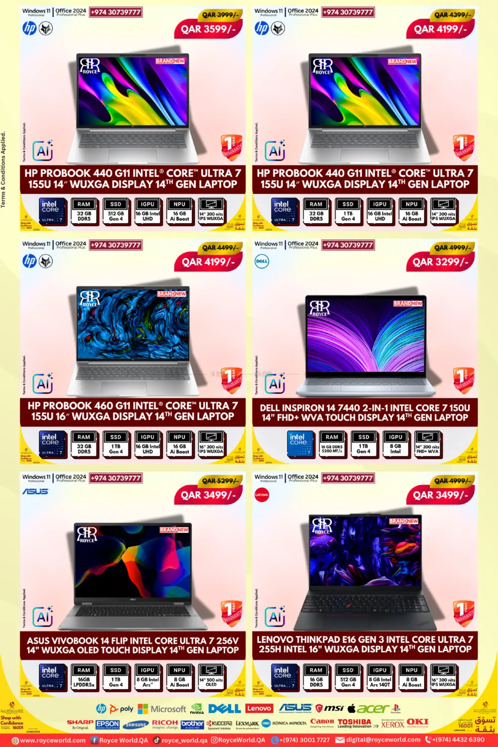 صفحة رقم 12 من عروض الاجهزة الكمبيوتر المحمول في رويس العالمية للتجارة والخدمات