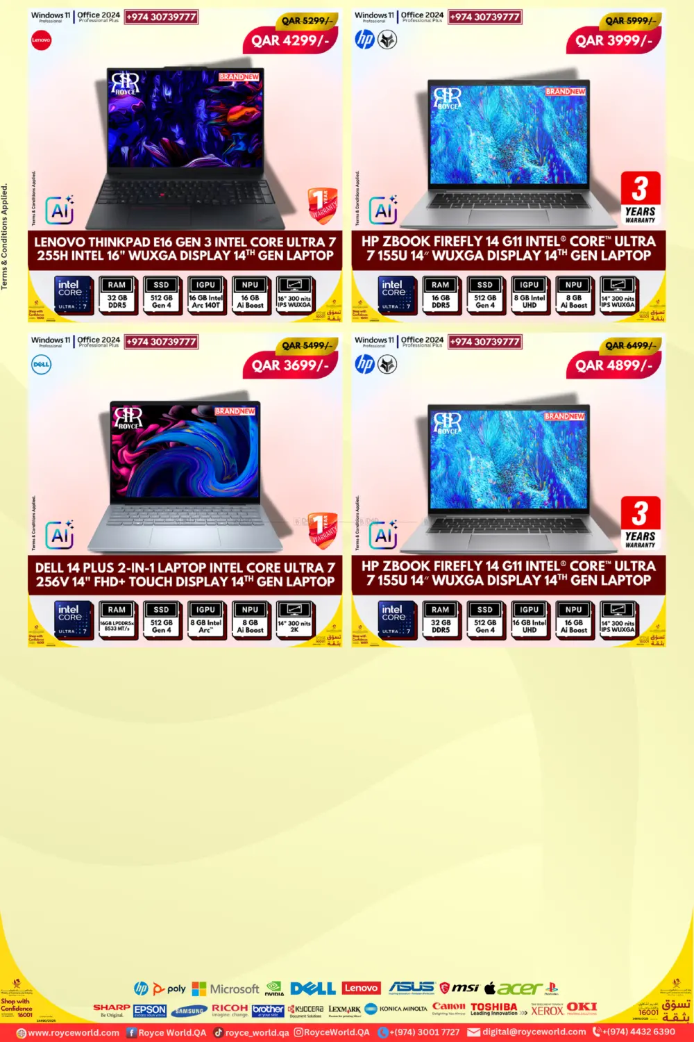 صفحة رقم 13 من عروض الاجهزة الكمبيوتر المحمول في رويس العالمية للتجارة والخدمات