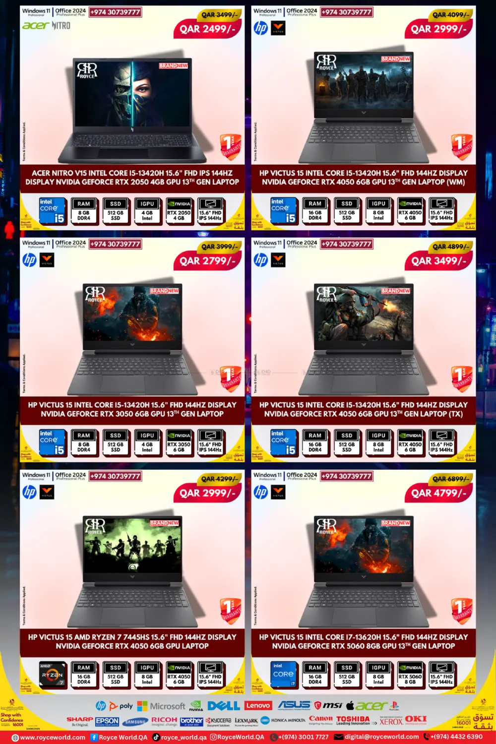 صفحة رقم 14 من عروض الاجهزة الكمبيوتر المحمول في رويس العالمية للتجارة والخدمات