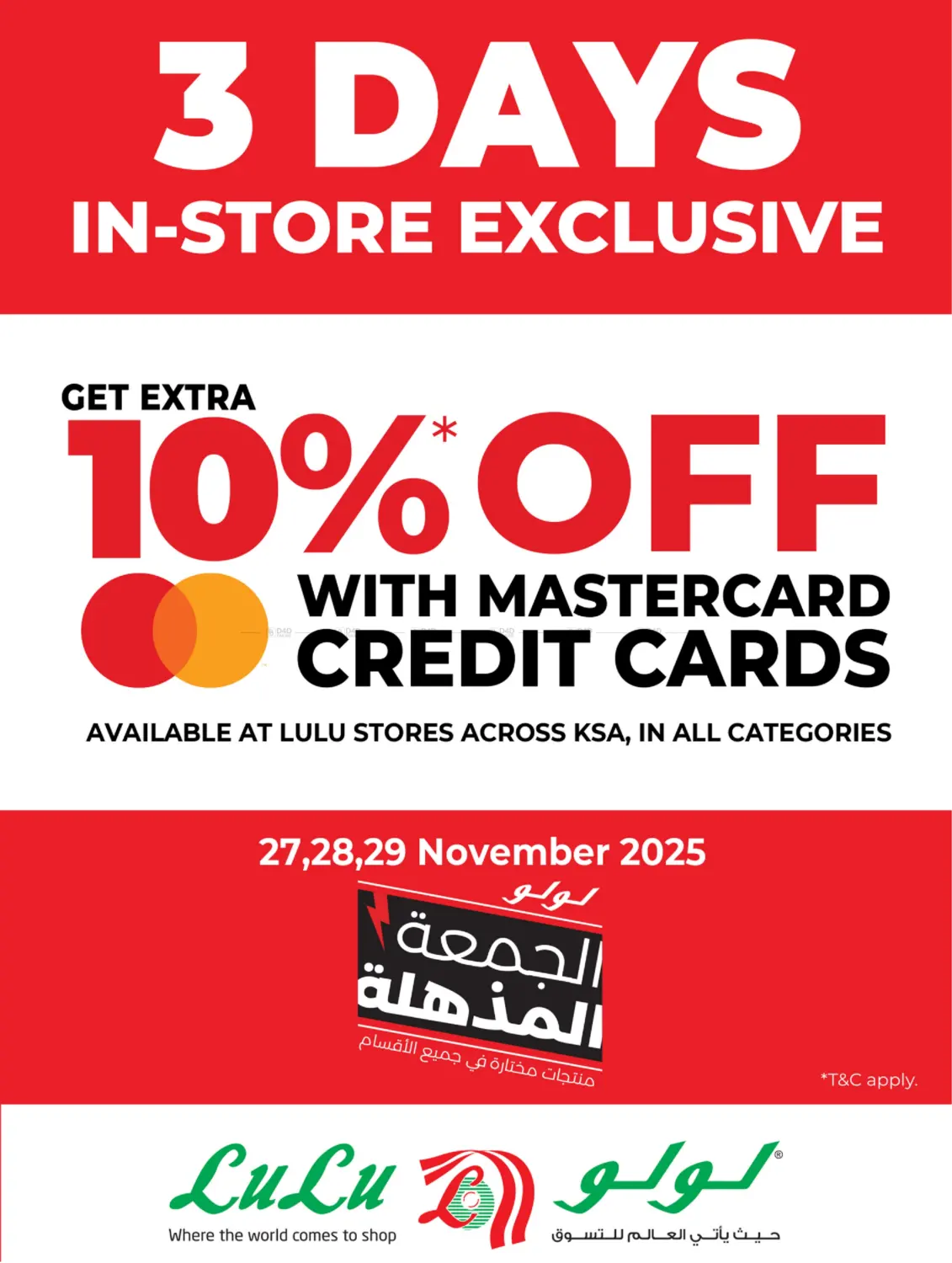 صفحة رقم 4 من Super Friday Upto 70% Off في لولو هايبرماركت