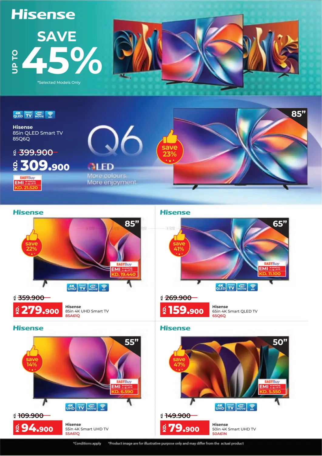 صفحة رقم 55 من الجمعة المذهلة في لولو هايبر ماركت