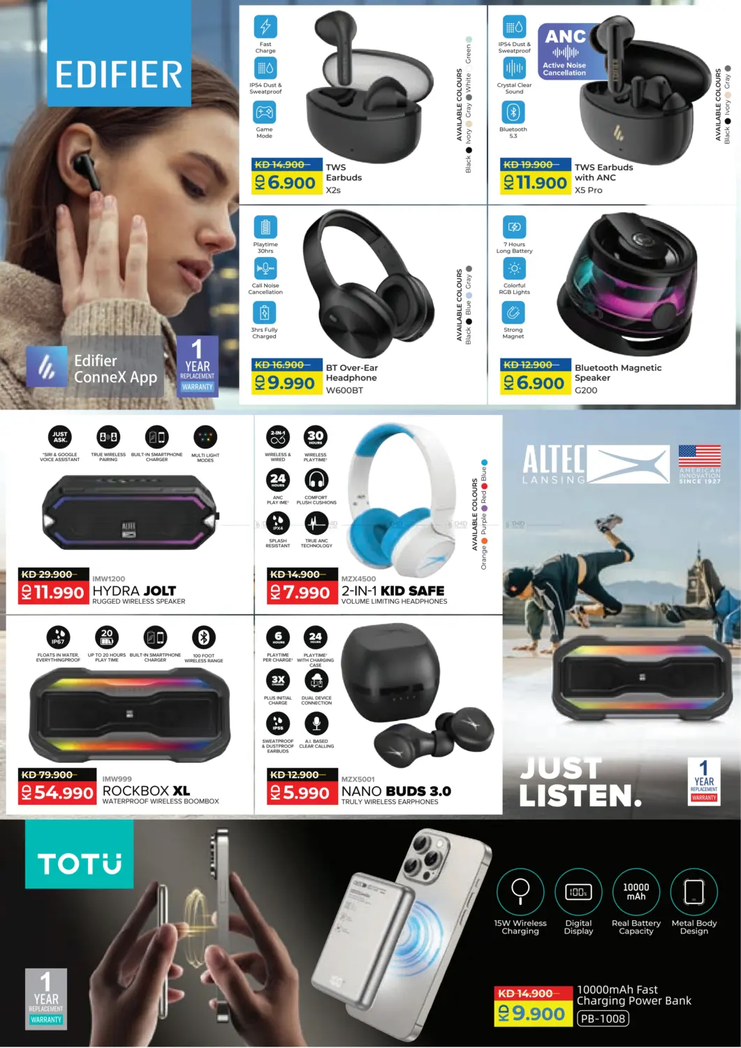 صفحة رقم 61 من الجمعة المذهلة في لولو هايبر ماركت