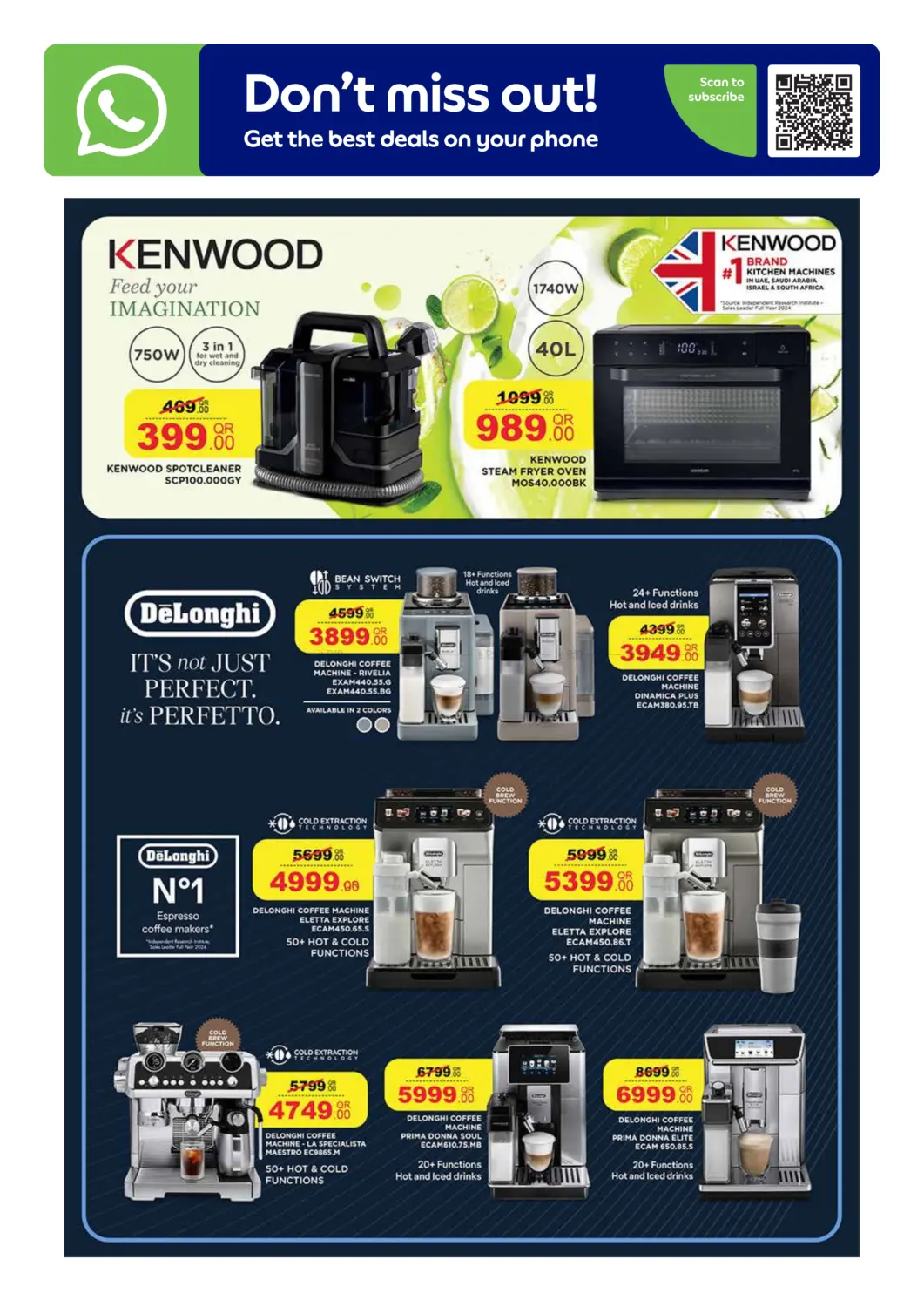 صفحة رقم 6 من Online Exclusive في كارفور