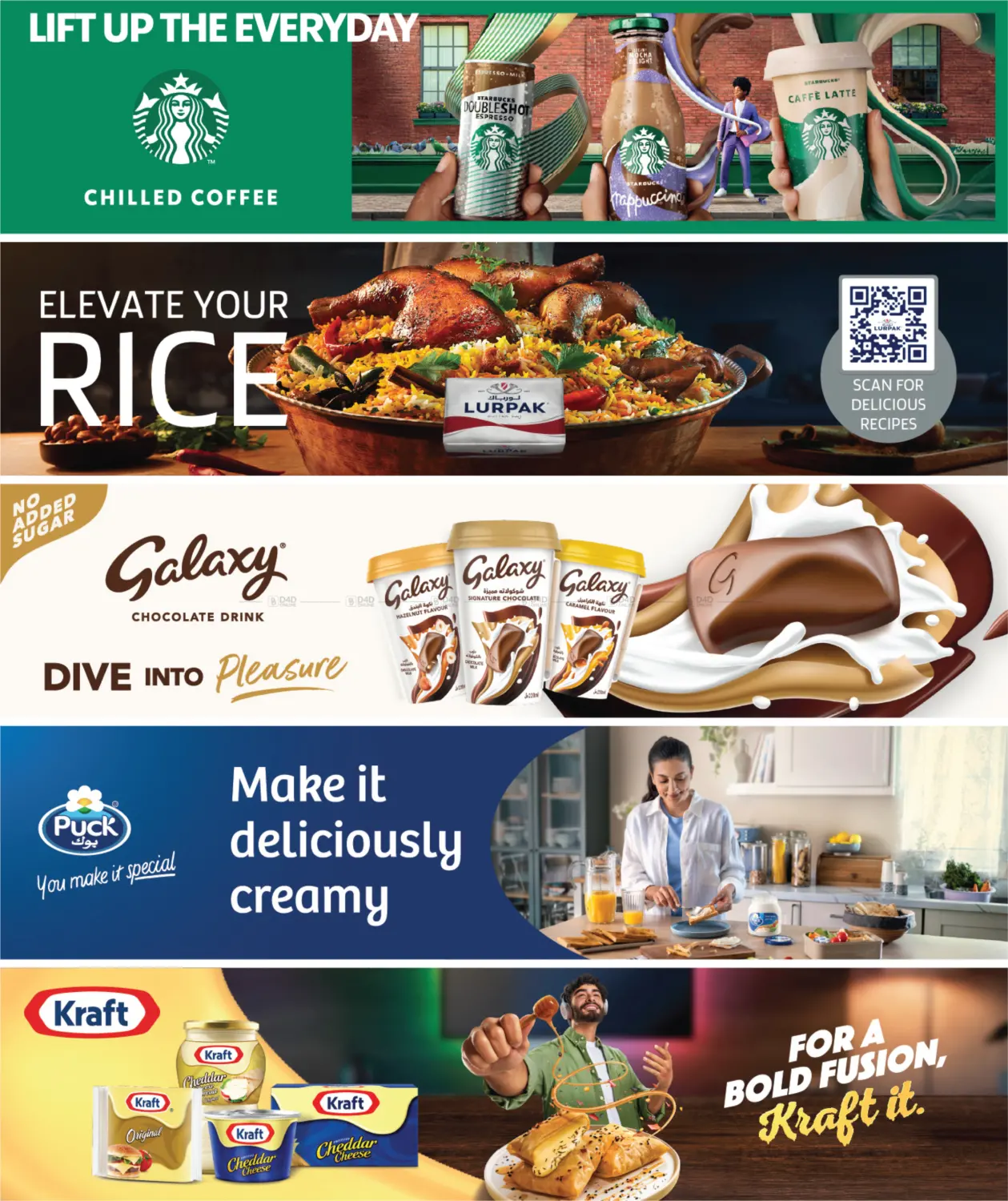 صفحة رقم 10 من Big Savings في سيتي هايبرماركت