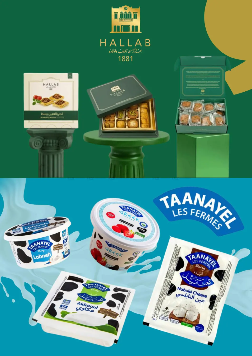 صفحة رقم 10 من 🍊 عروض في أورنج فرايدي 🍊 🔥 خصومات لغاية %80، وعروض بـأقل من دينار و غيرها! 🛒 عروض حصريه على اللاكترونيات, اغراض الكشته و البر, الاكل و اكثر!🍊 ✨ كل منتج بـ100 فلس بس ✨ 🧅 كيلو بصل احمر هندي 🥔 كيلو بطاط 🥒 كرتون خيار كويتي 🧴 سائل غس في توصيل