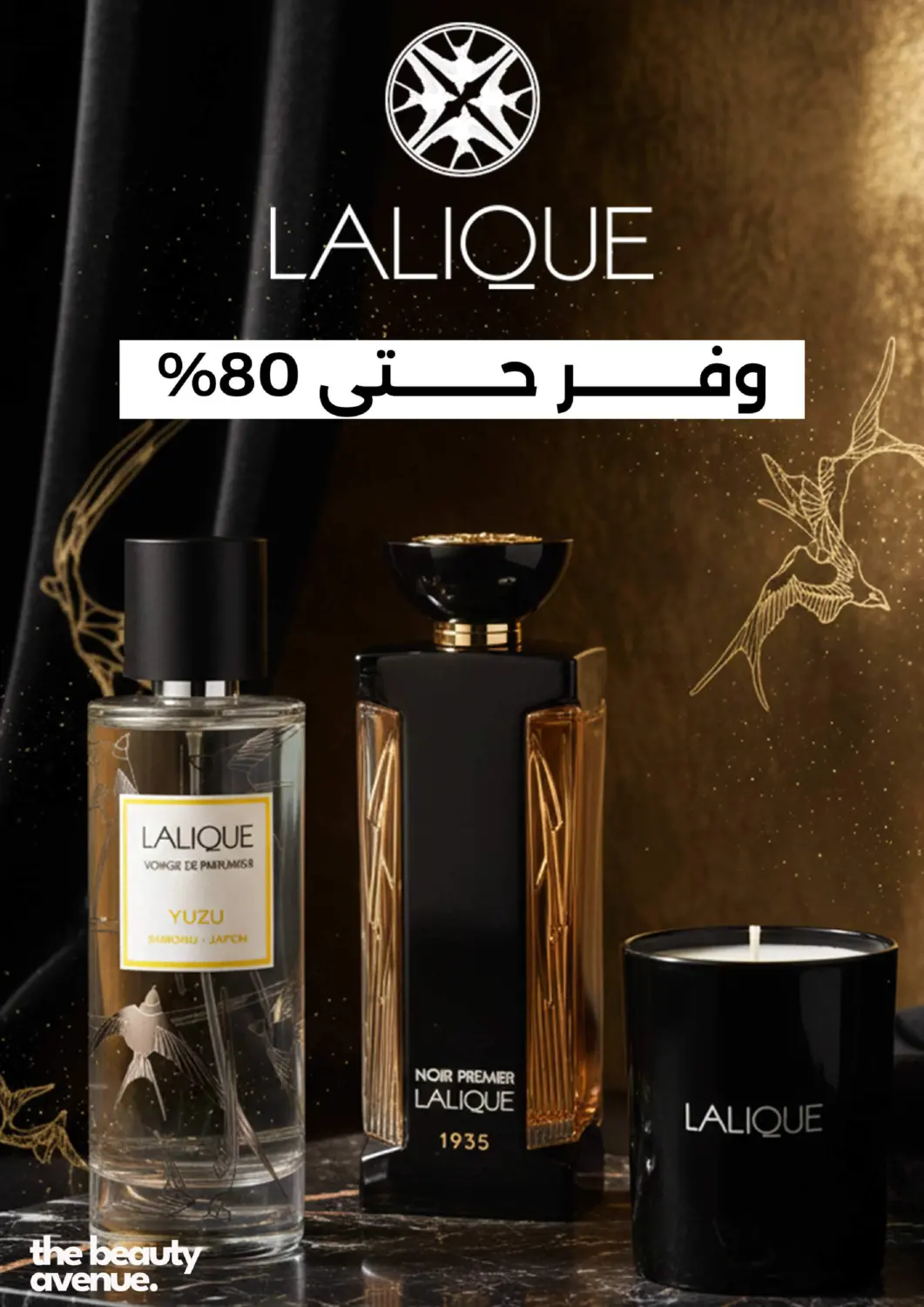 صفحة رقم 21 من 🍊 عروض في أورنج فرايدي 🍊 🔥 خصومات لغاية %80، وعروض بـأقل من دينار و غيرها! 🛒 عروض حصريه على اللاكترونيات, اغراض الكشته و البر, الاكل و اكثر!🍊 ✨ كل منتج بـ100 فلس بس ✨ 🧅 كيلو بصل احمر هندي 🥔 كيلو بطاط 🥒 كرتون خيار كويتي 🧴 سائل غس في توصيل