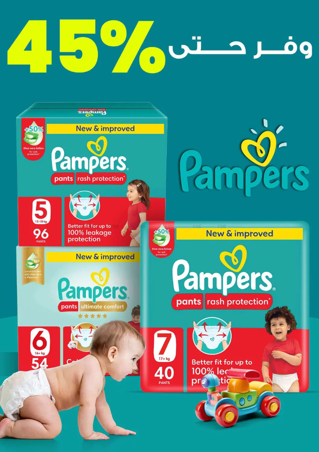 صفحة رقم 26 من 🍊 عروض في أورنج فرايدي 🍊 🔥 خصومات لغاية %80، وعروض بـأقل من دينار و غيرها! 🛒 عروض حصريه على اللاكترونيات, اغراض الكشته و البر, الاكل و اكثر!🍊 ✨ كل منتج بـ100 فلس بس ✨ 🧅 كيلو بصل احمر هندي 🥔 كيلو بطاط 🥒 كرتون خيار كويتي 🧴 سائل غس في توصيل