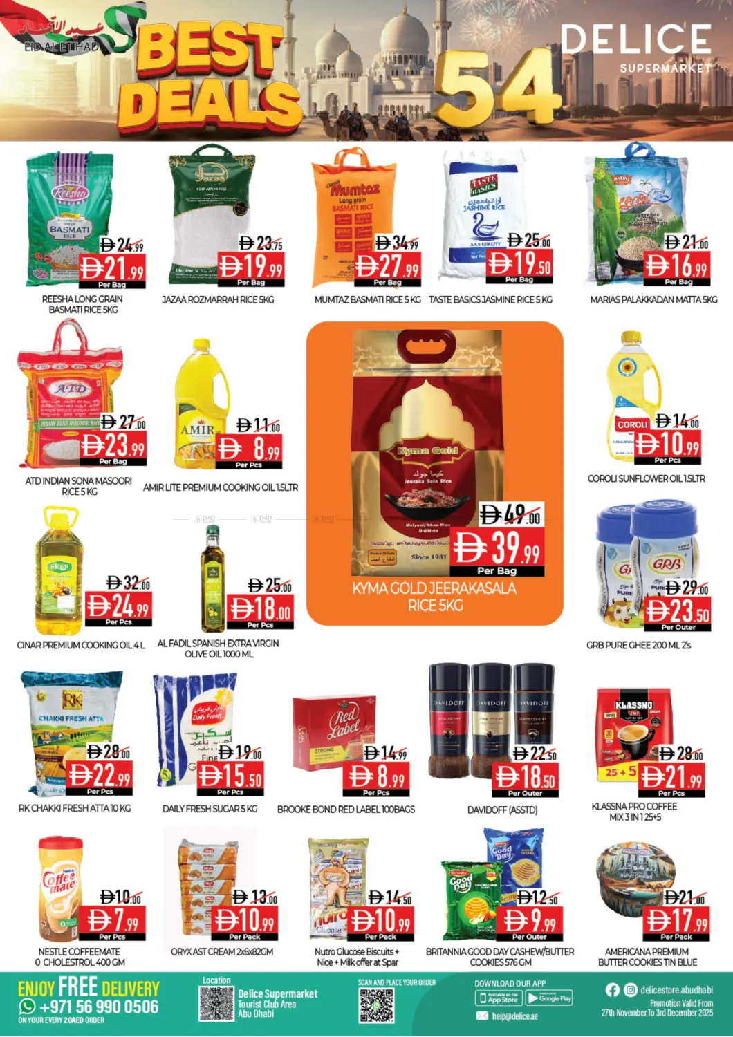 صفحة رقم 4 من أقوى العروض في ديلايس سوبرماركت