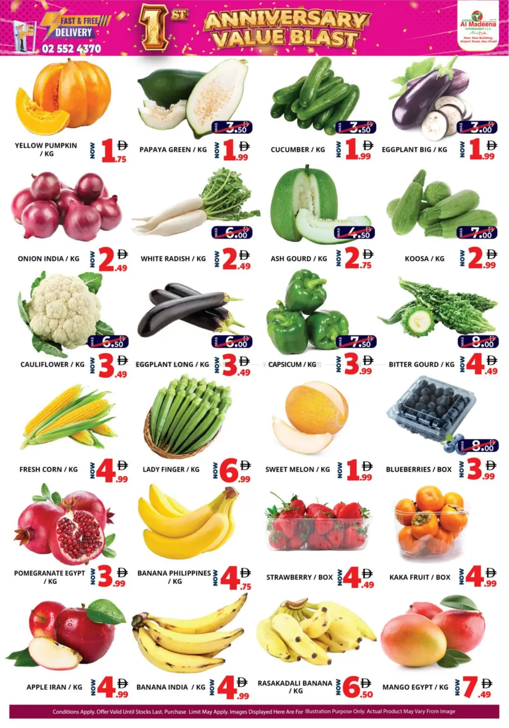 صفحة رقم 2 من Akai Branch , Airport Road في اكسبرس المدينة هايبرماركت