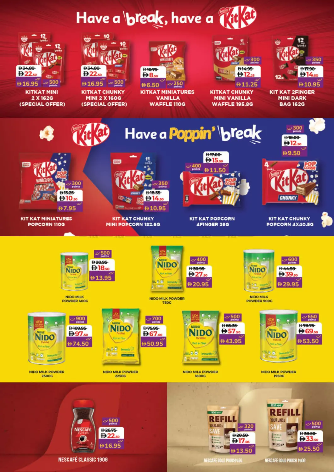 صفحة رقم 9 من Eid Al Etihad Deals في لولو هايبرماركت