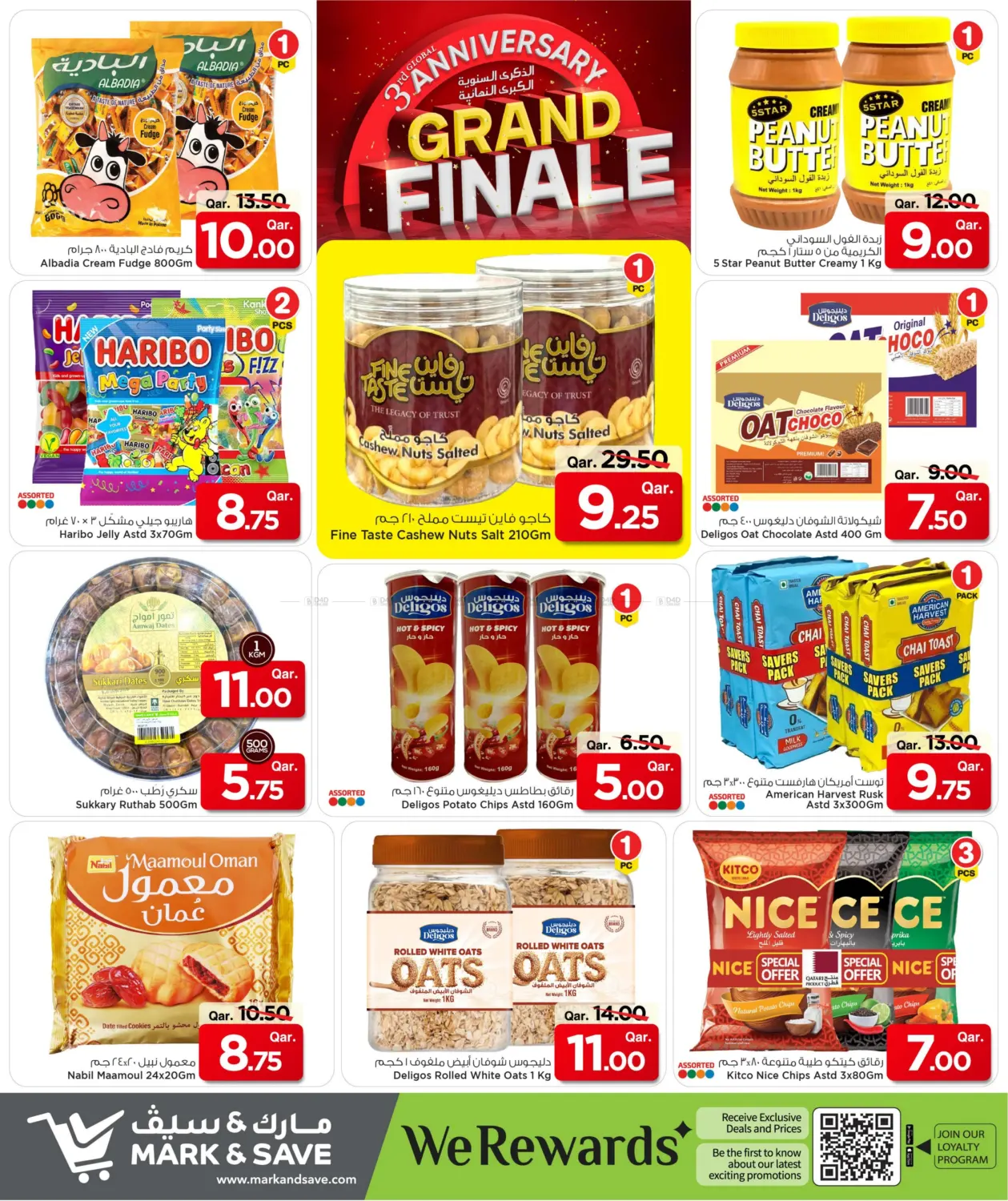 صفحة رقم 9 من 3rd Anniversary Grand Finale في مارك & سيف