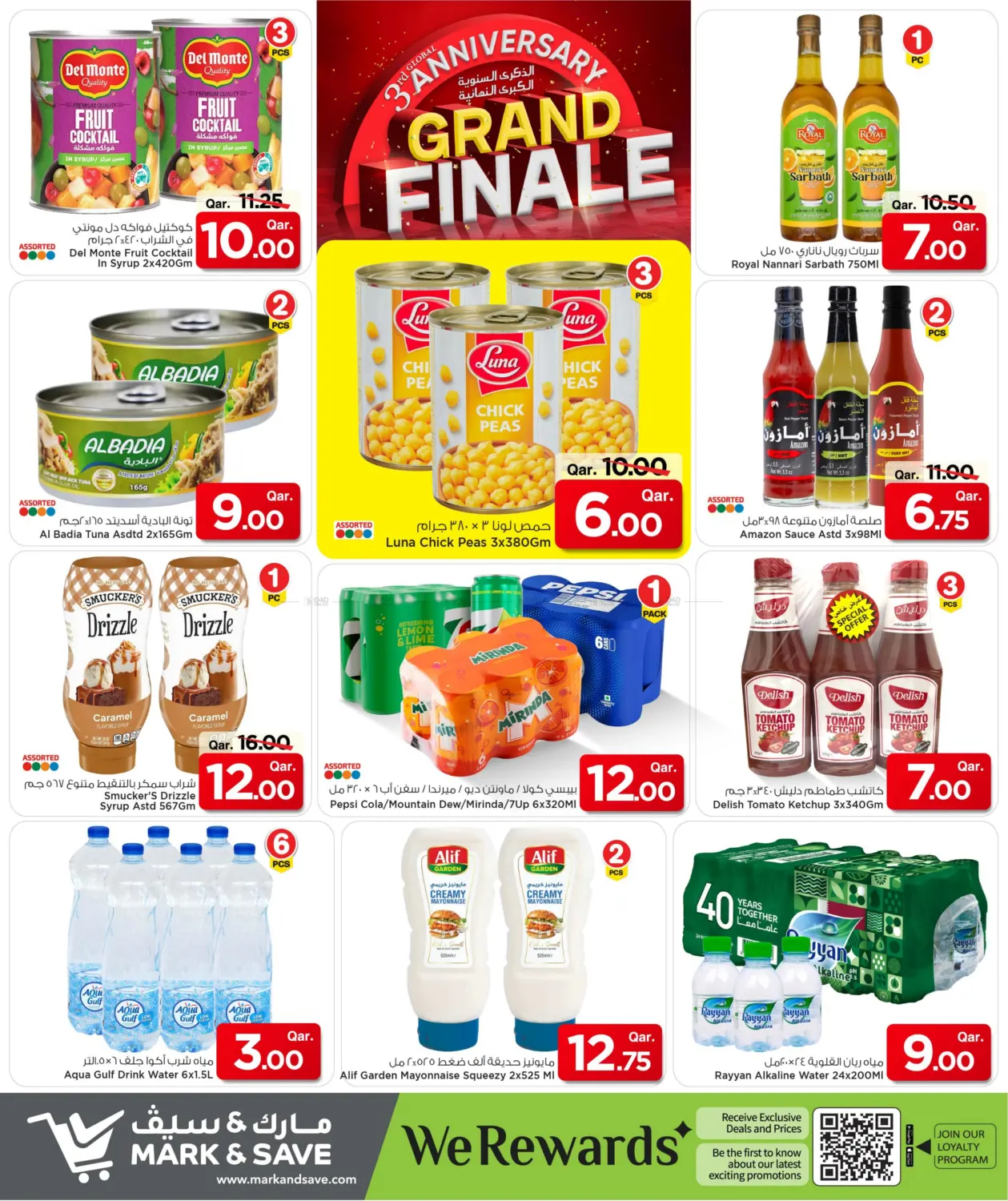 صفحة رقم 10 من 3rd Anniversary Grand Finale في مارك & سيف