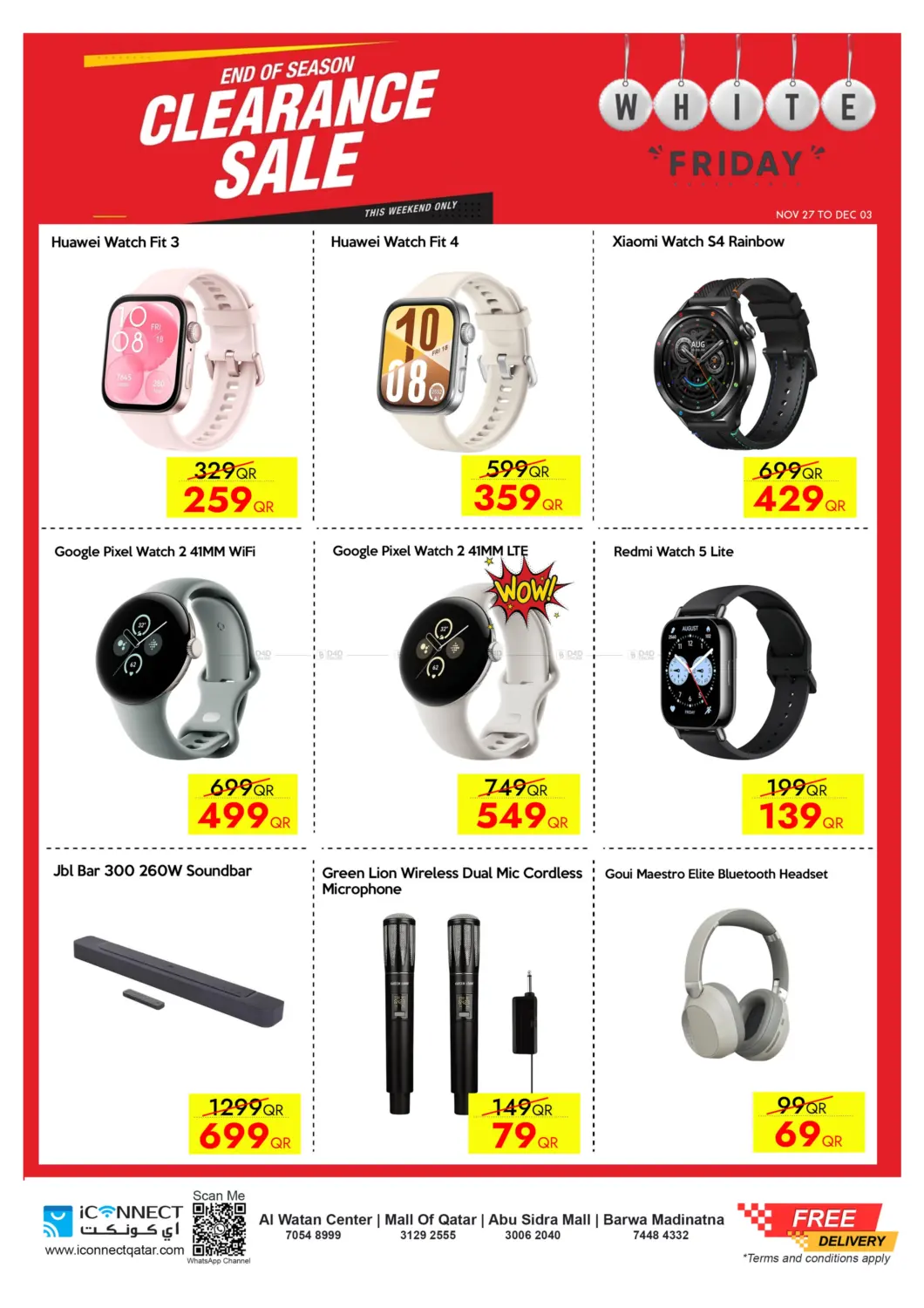 صفحة رقم 4 من White Friday Sale في آي كونكت