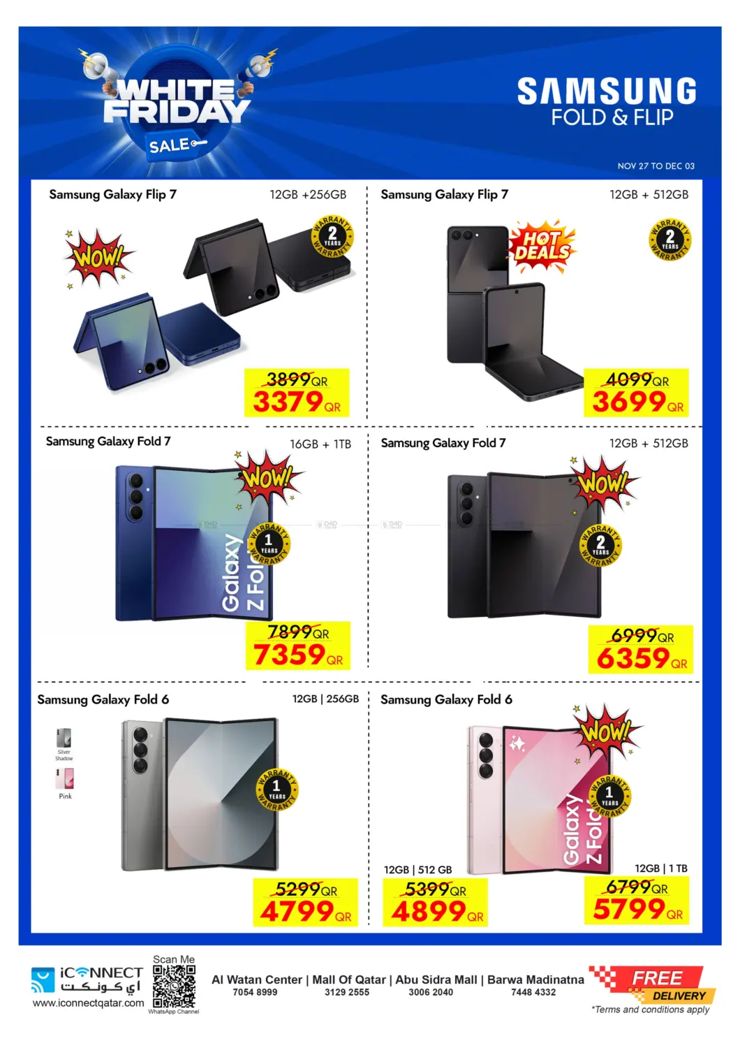 صفحة رقم 11 من White Friday Sale في آي كونكت