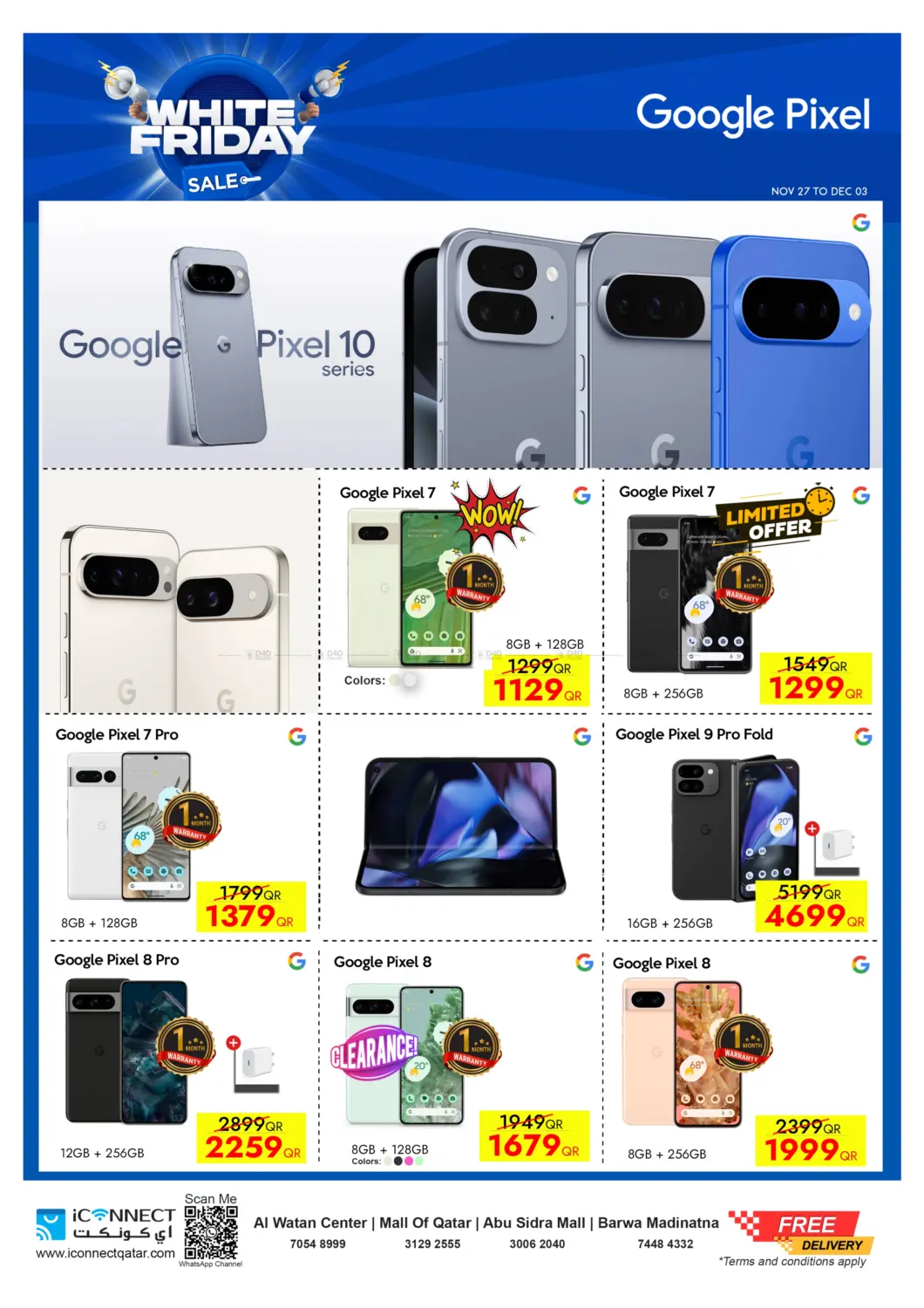 صفحة رقم 18 من White Friday Sale في آي كونكت