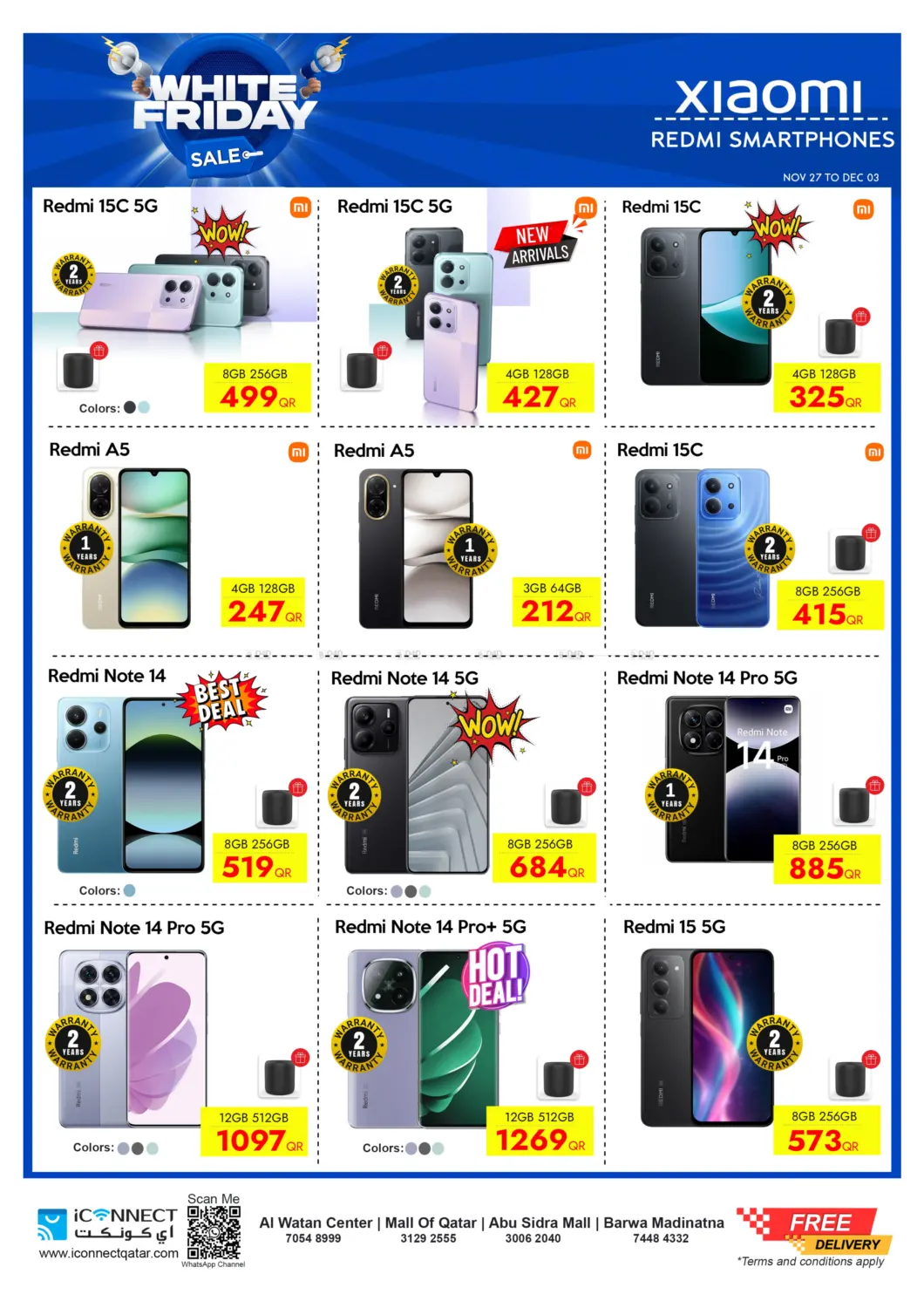 صفحة رقم 17 من White Friday Sale في آي كونكت