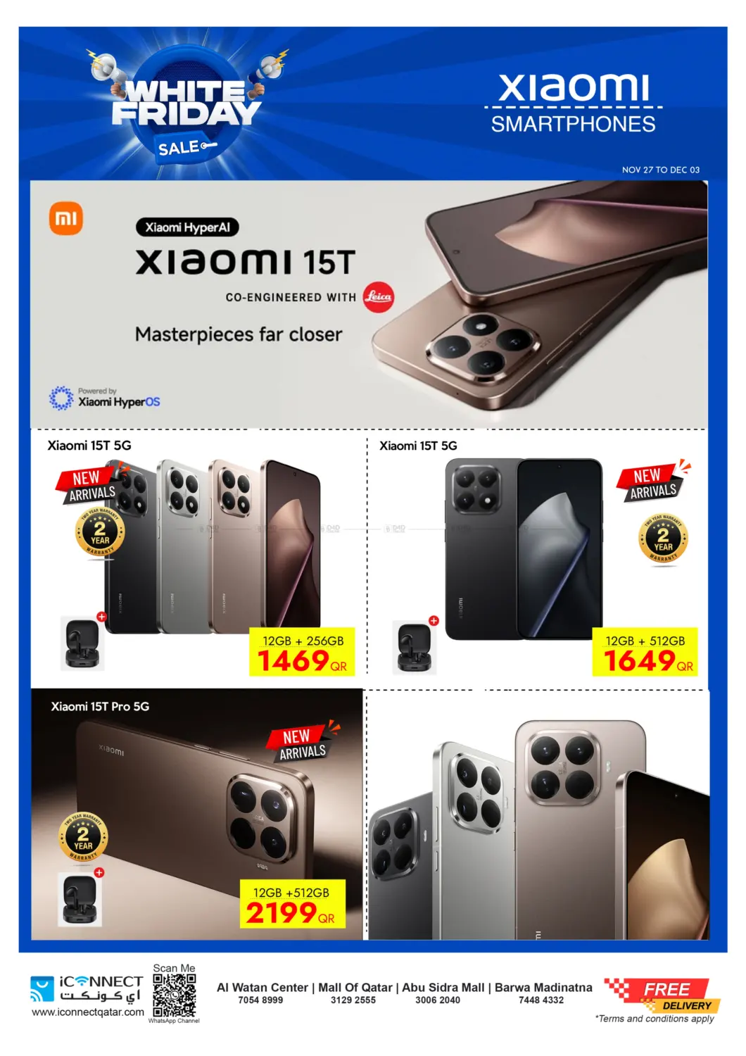 صفحة رقم 16 من White Friday Sale في آي كونكت