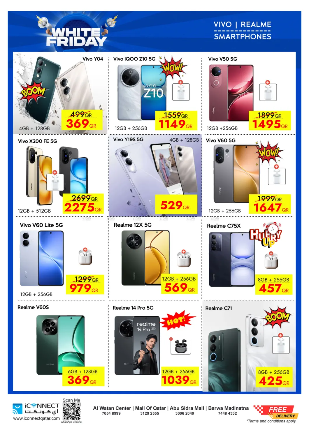 صفحة رقم 26 من White Friday Sale في آي كونكت