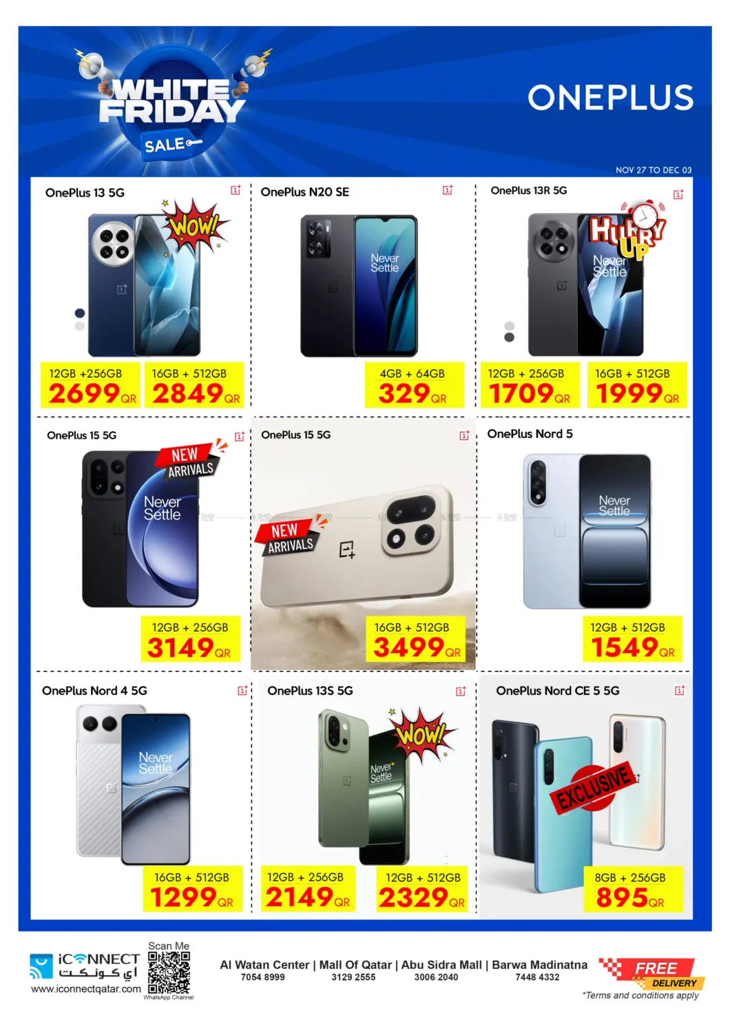 صفحة رقم 24 من White Friday Sale في آي كونكت