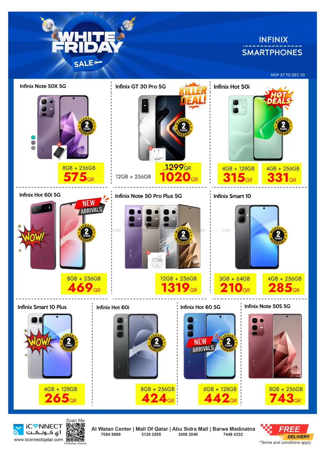 صفحة رقم 28 من White Friday Sale في آي كونكت