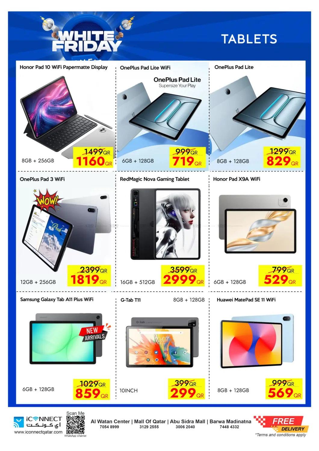 صفحة رقم 32 من White Friday Sale في آي كونكت