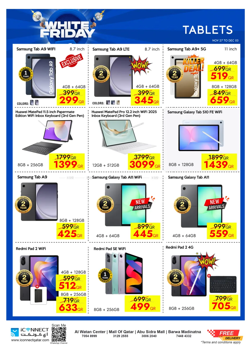 صفحة رقم 30 من White Friday Sale في آي كونكت