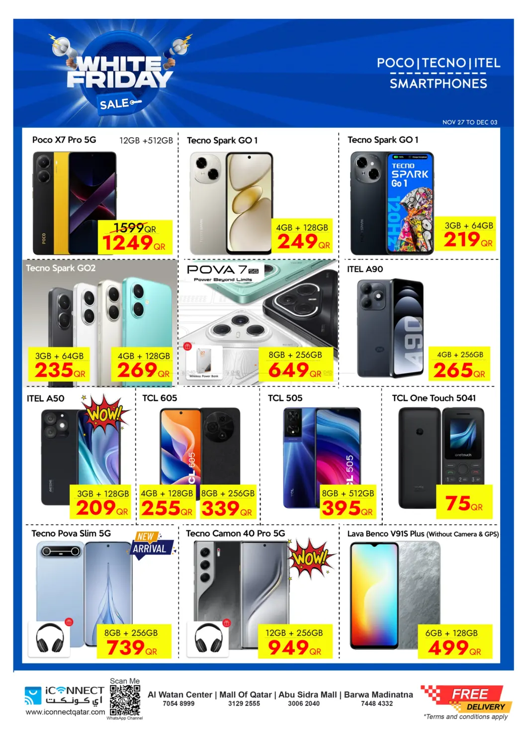 صفحة رقم 29 من White Friday Sale في آي كونكت