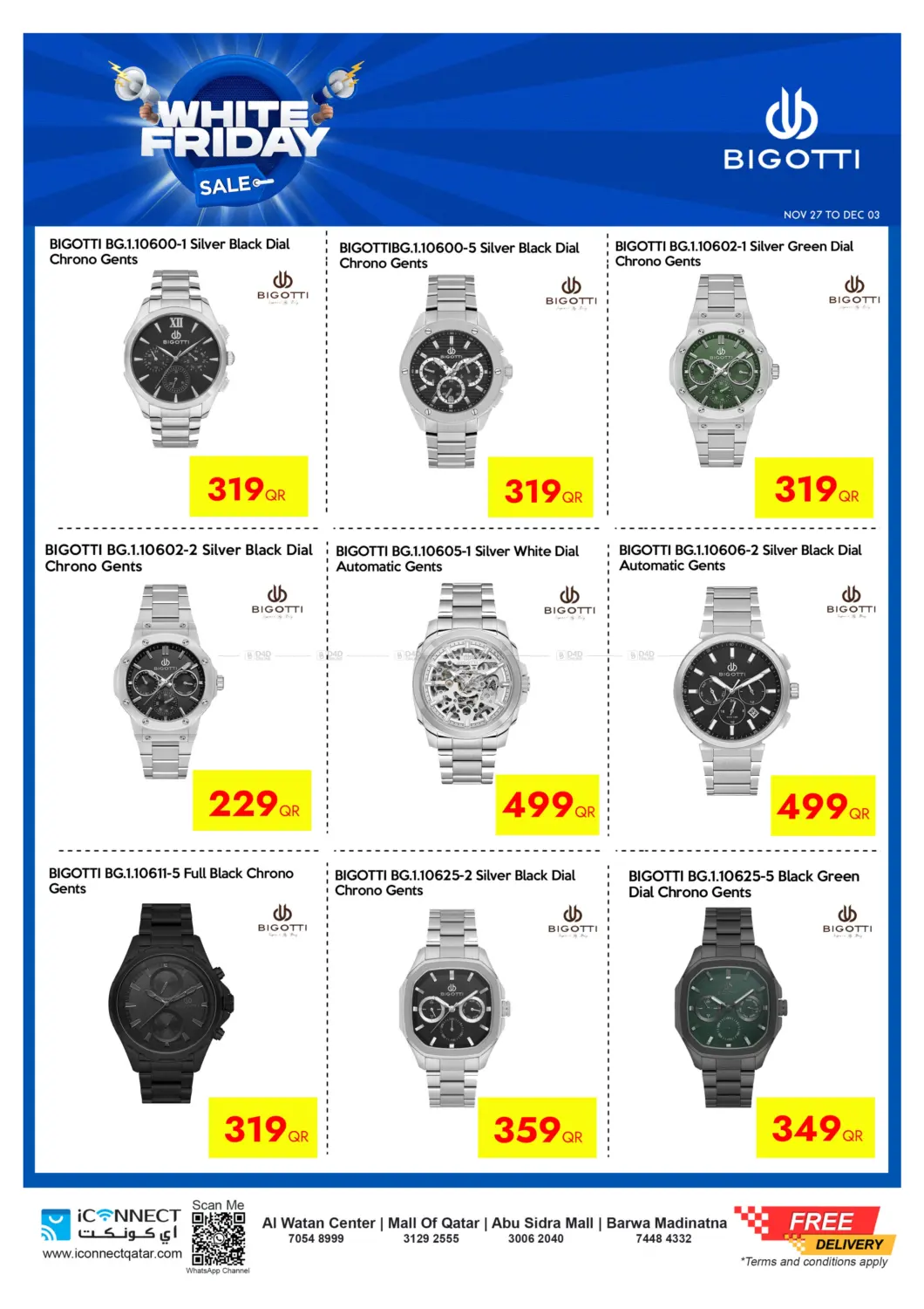 صفحة رقم 34 من White Friday Sale في آي كونكت