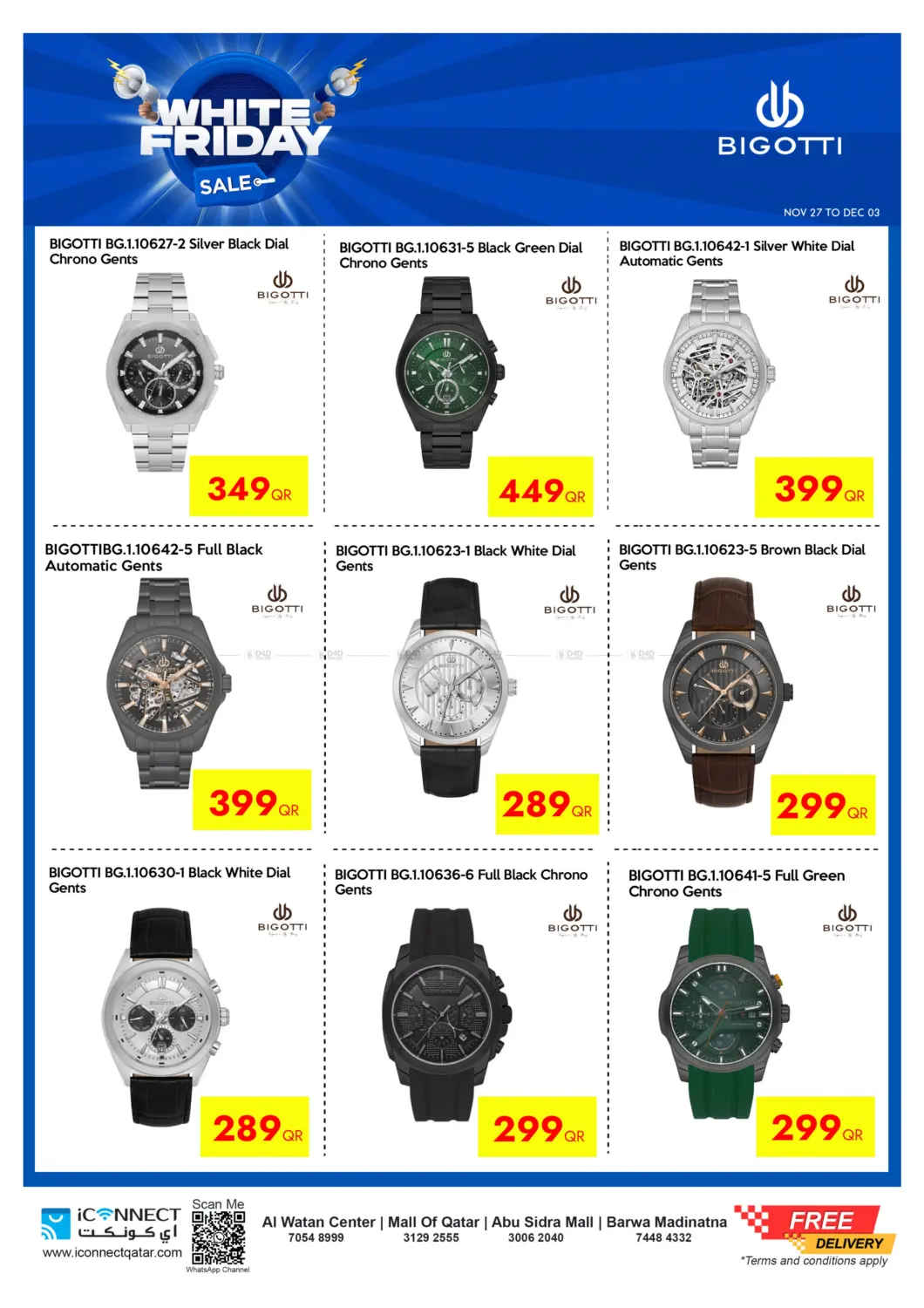 صفحة رقم 35 من White Friday Sale في آي كونكت