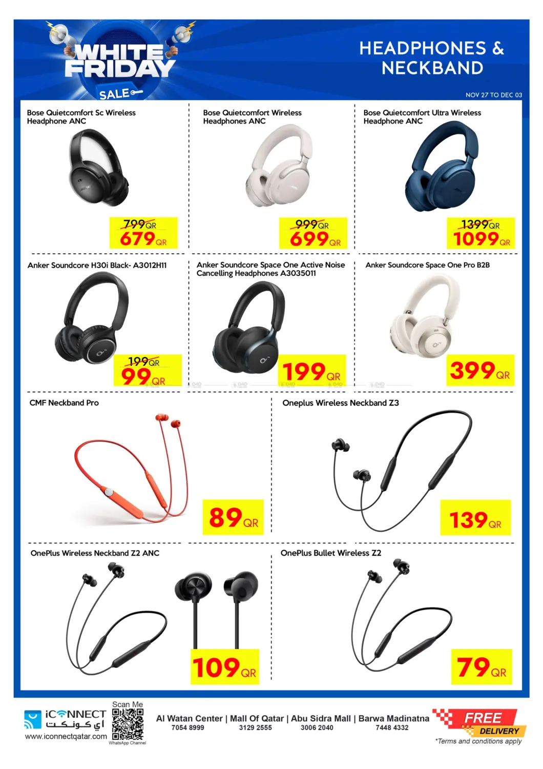 صفحة رقم 38 من White Friday Sale في آي كونكت