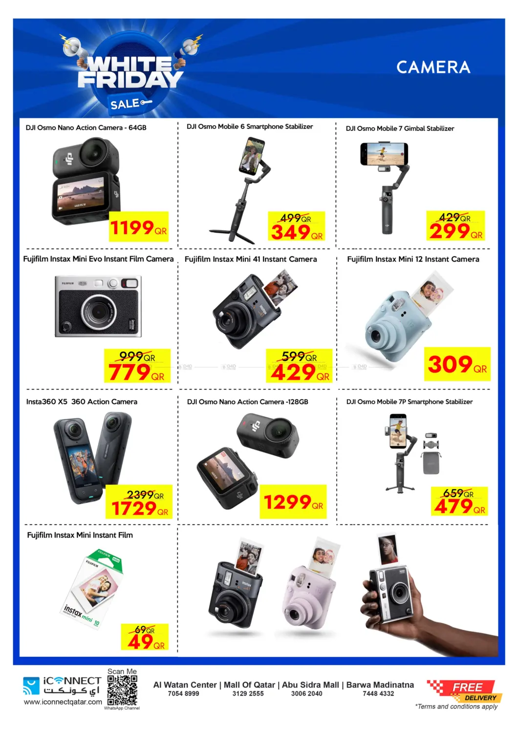 صفحة رقم 43 من White Friday Sale في آي كونكت