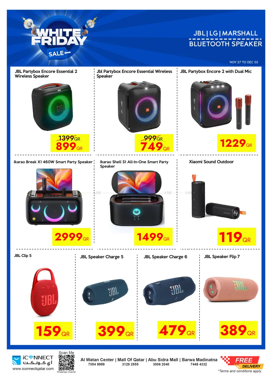 صفحة رقم 40 من White Friday Sale في آي كونكت