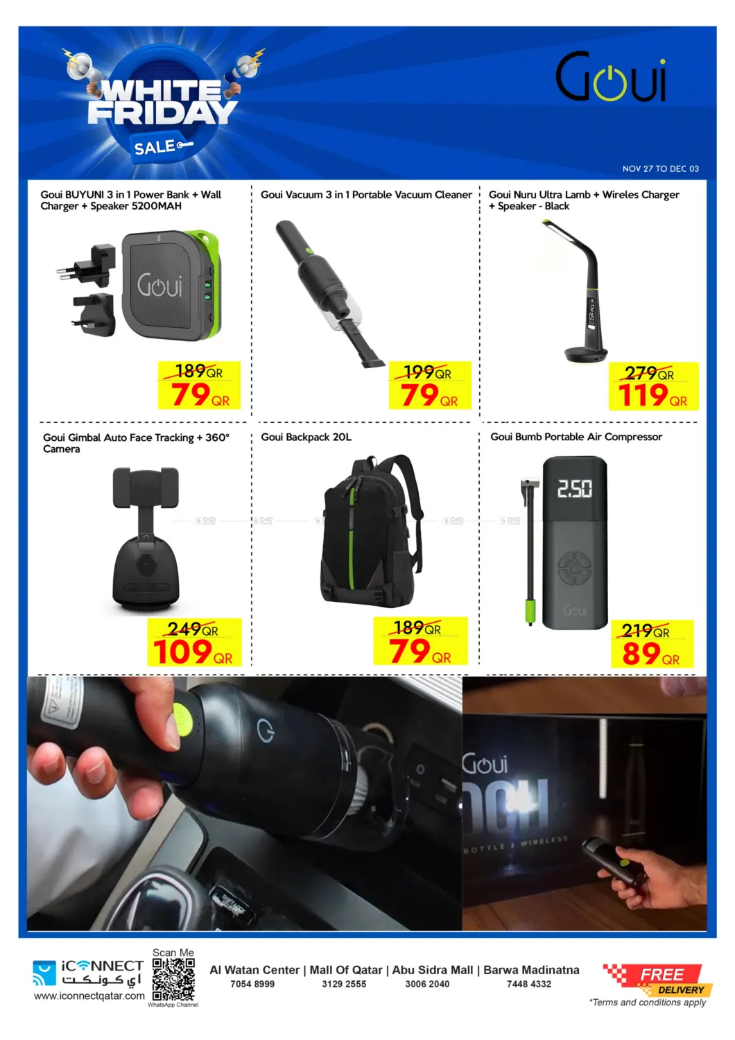 صفحة رقم 46 من White Friday Sale في آي كونكت