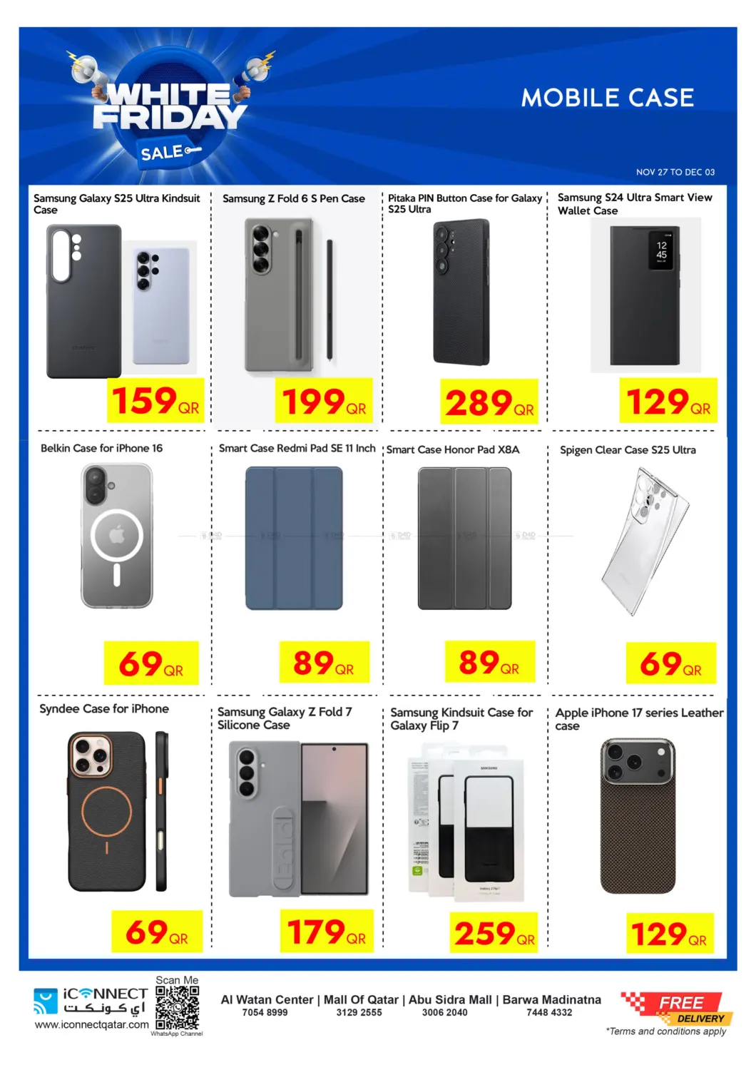 صفحة رقم 48 من White Friday Sale في آي كونكت