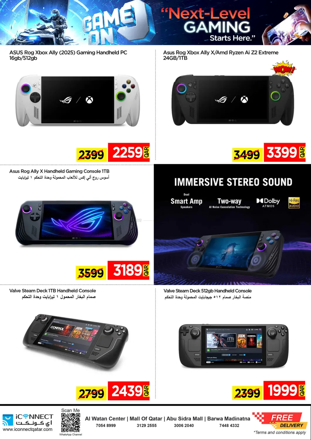 صفحة رقم 7 من Super Friday في آي كونكت