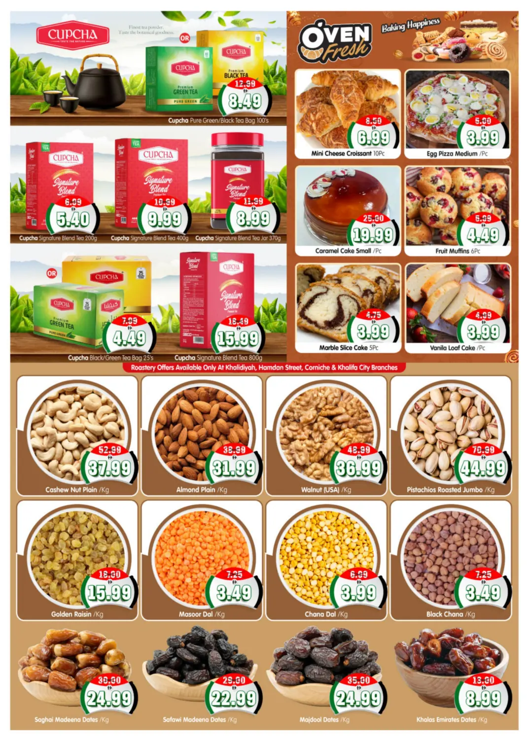 صفحة رقم 7 من Khalidiyah, Corniche, Khalifa City, Hamdan Street,Tourist Club Branches في هايبر ماركت المدينة