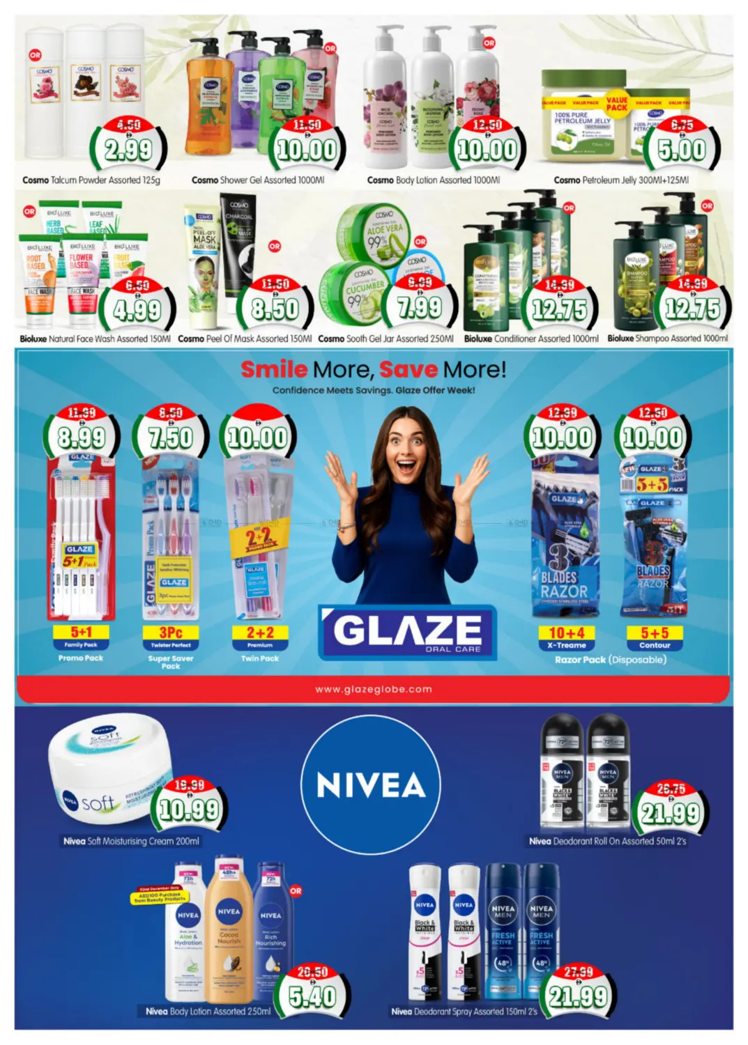 صفحة رقم 8 من Khalidiyah, Corniche, Khalifa City, Hamdan Street,Tourist Club Branches في هايبر ماركت المدينة