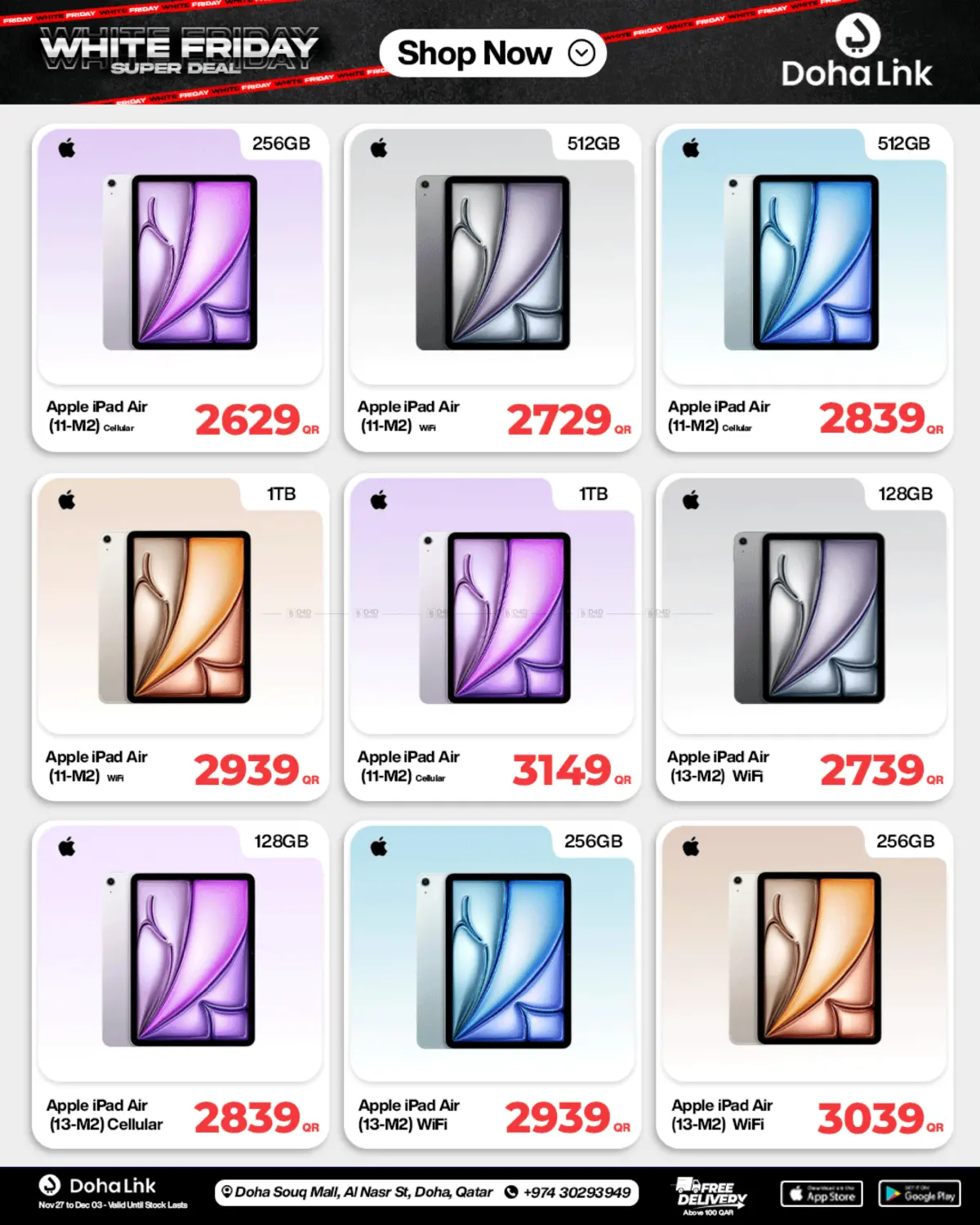 صفحة رقم 9 من Super Deal في دوحة لينك