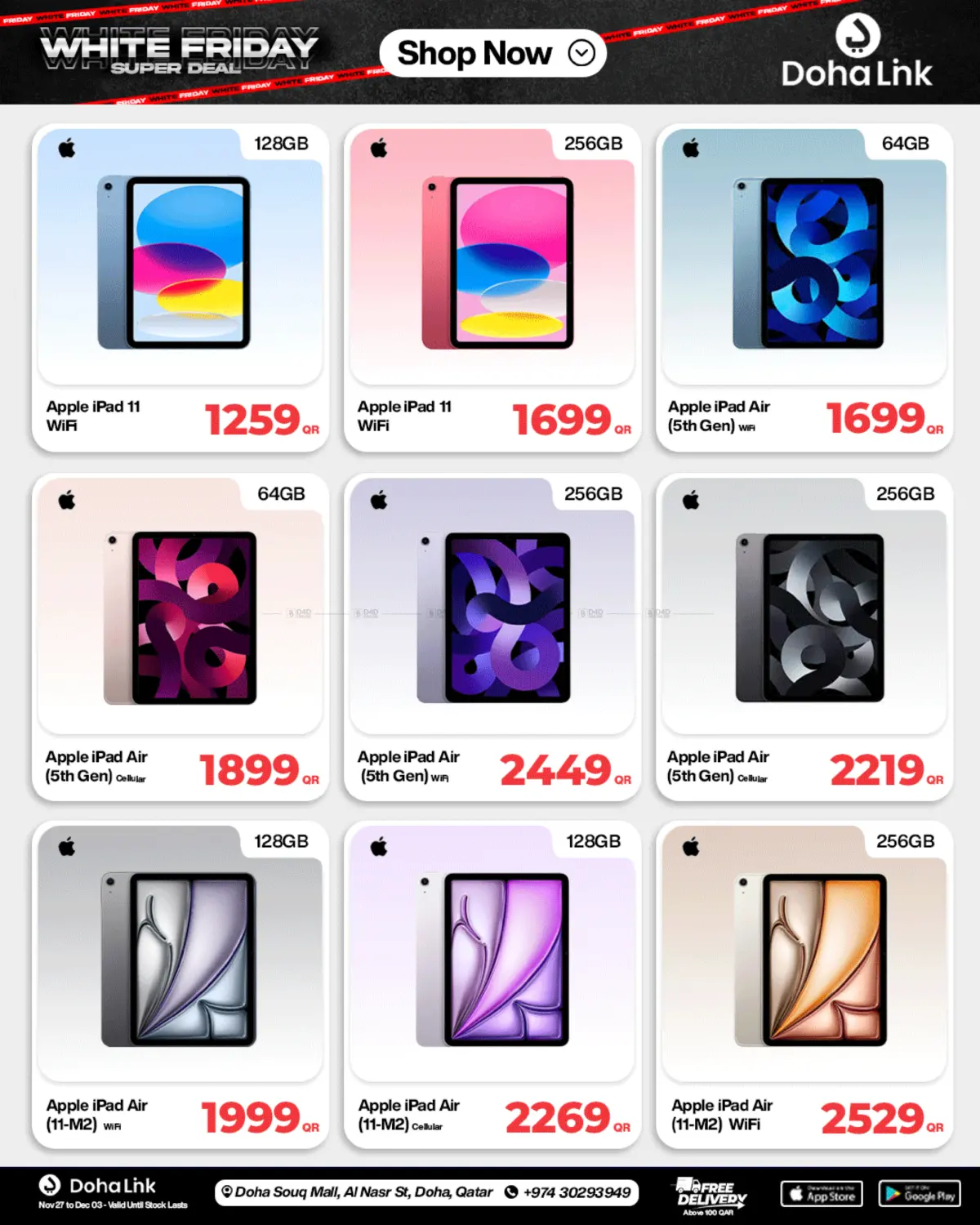 صفحة رقم 8 من Super Deal في دوحة لينك