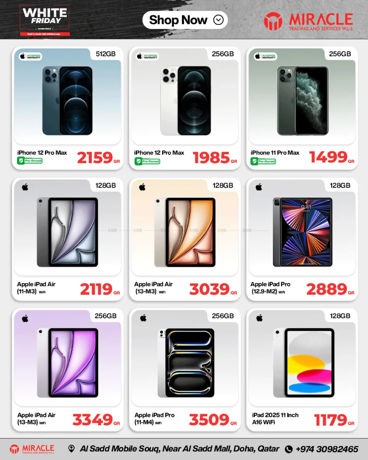 صفحة رقم 6 من White Friday في ميراكل للهواتف