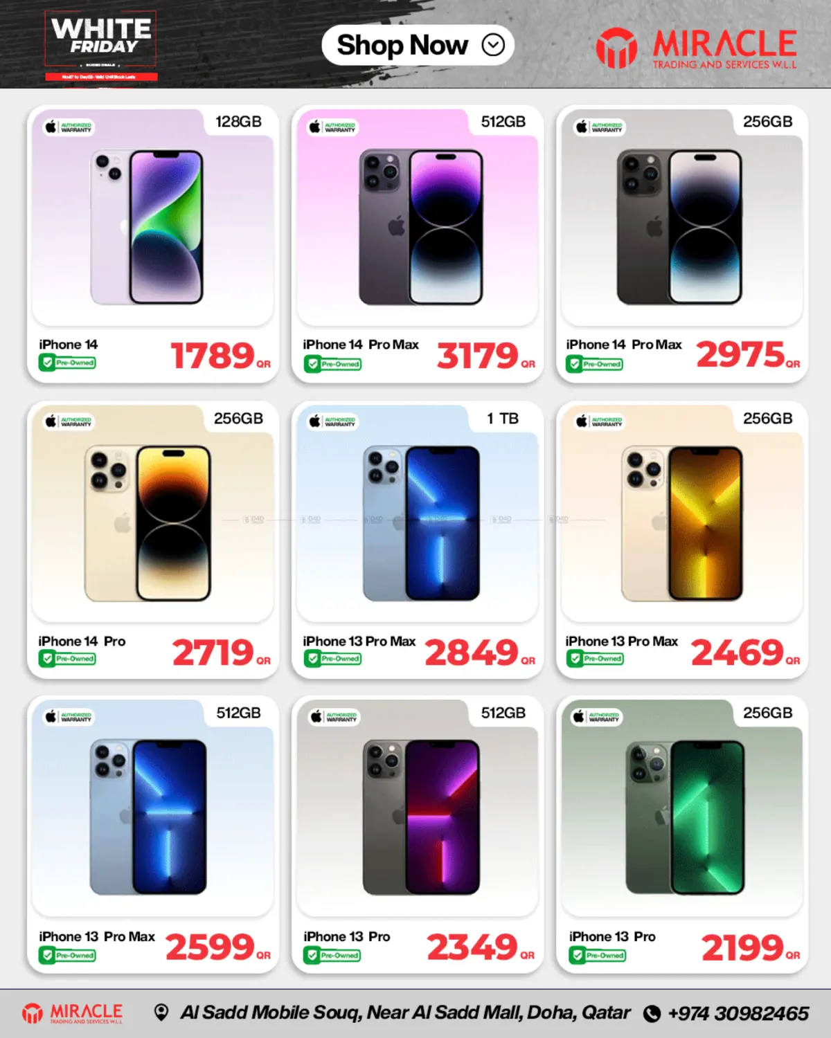 صفحة رقم 5 من White Friday في ميراكل للهواتف