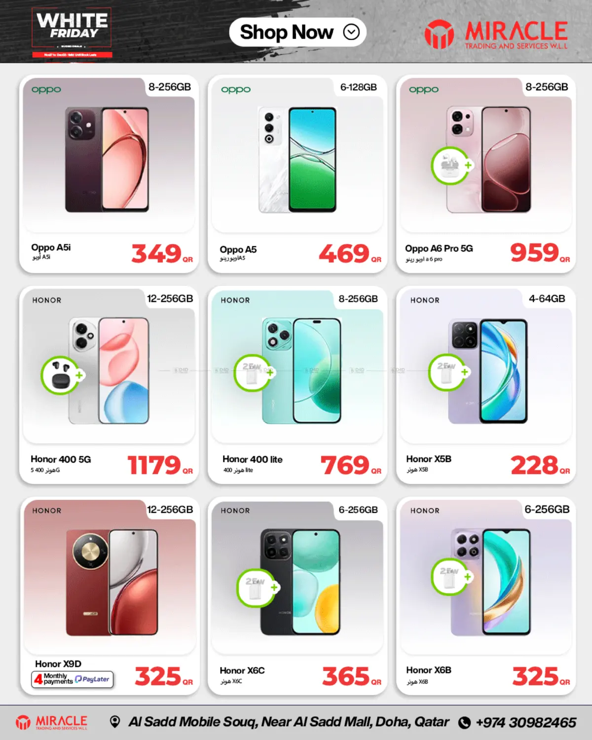 صفحة رقم 23 من White Friday في ميراكل للهواتف