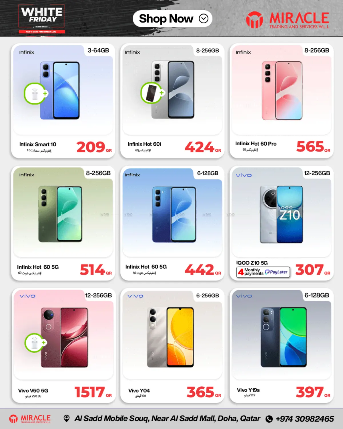 صفحة رقم 28 من White Friday في ميراكل للهواتف