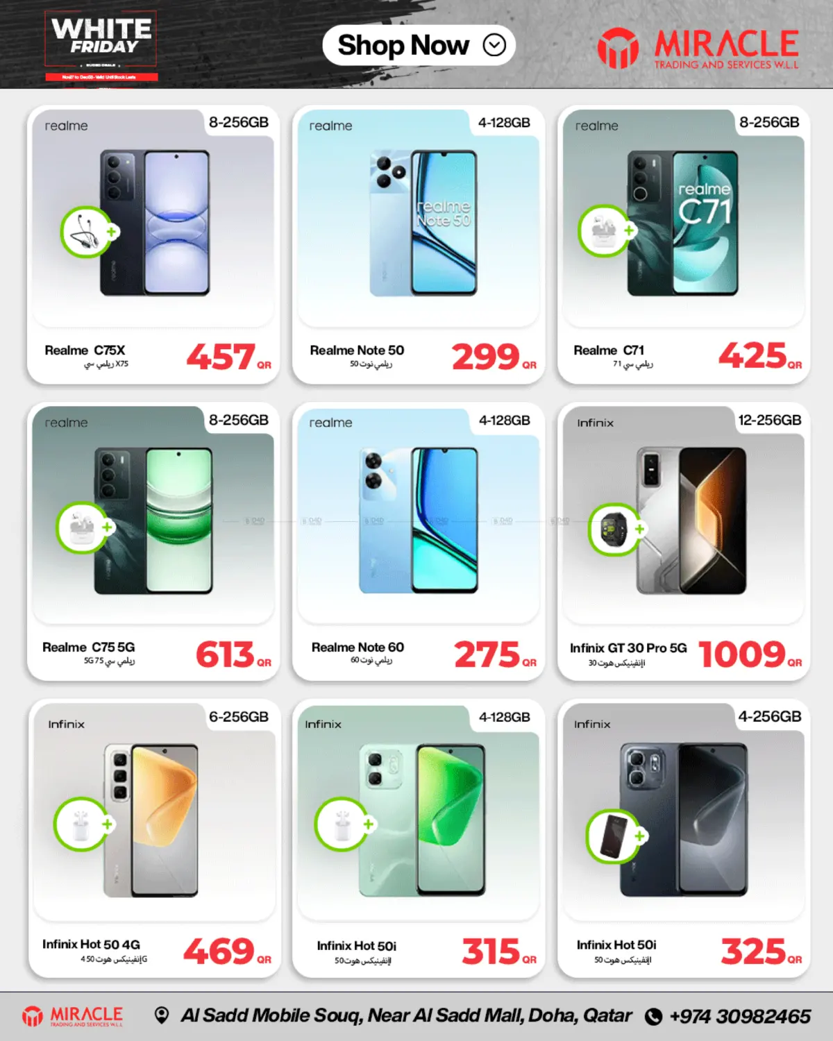 صفحة رقم 26 من White Friday في ميراكل للهواتف