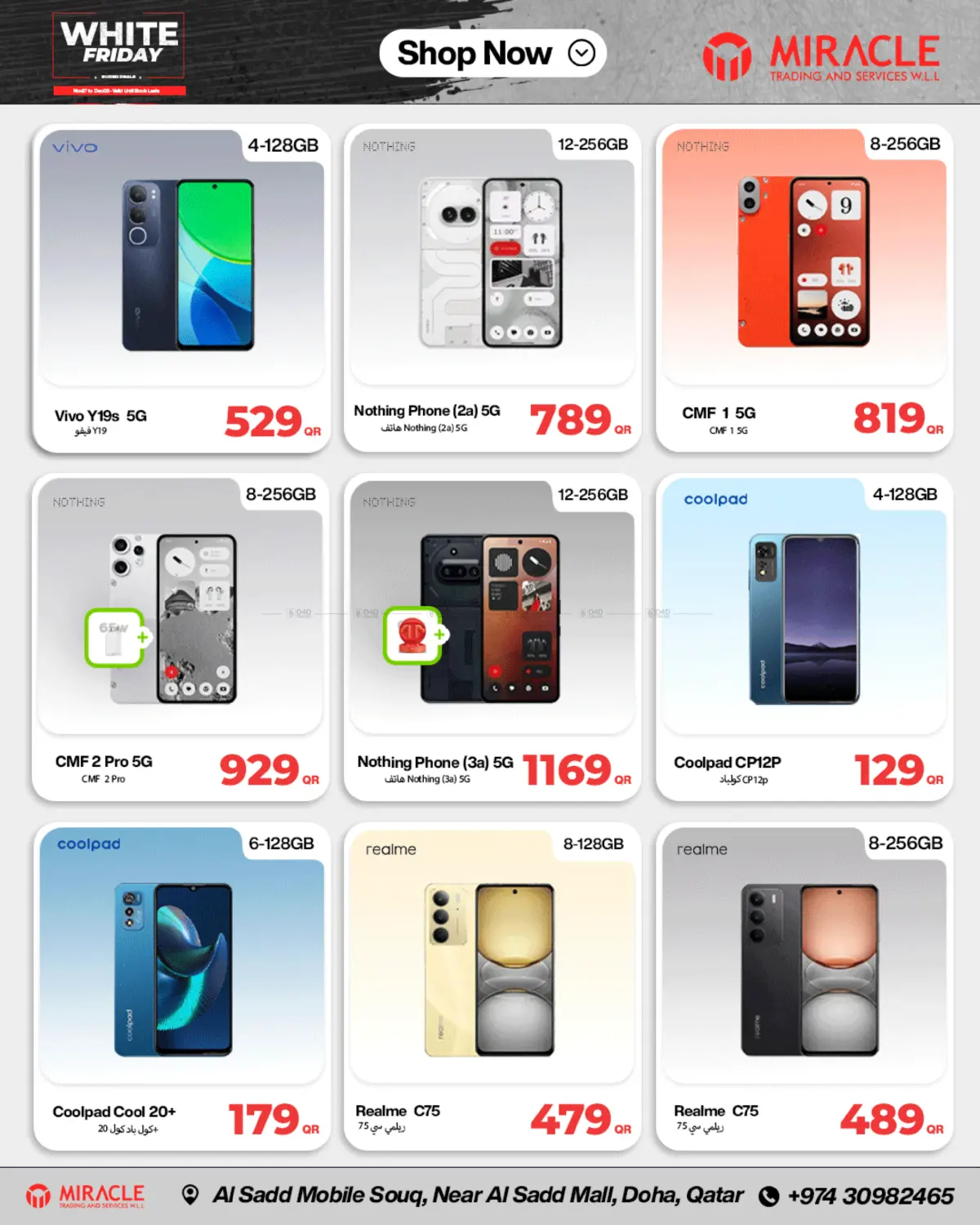 صفحة رقم 25 من White Friday في ميراكل للهواتف