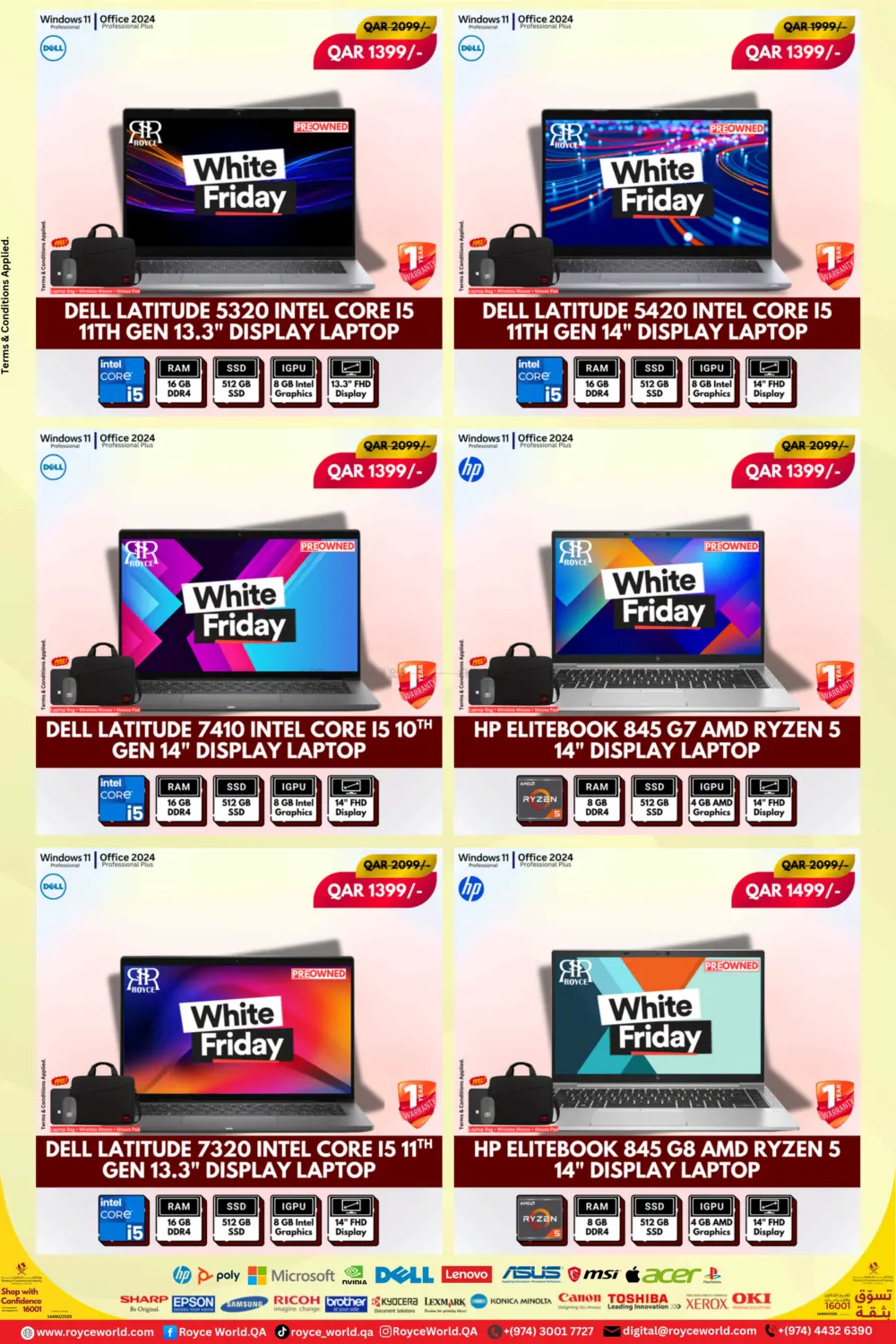 صفحة رقم 2 من ⚡ White Friday Mega Deals في رويس العالمية للتجارة والخدمات