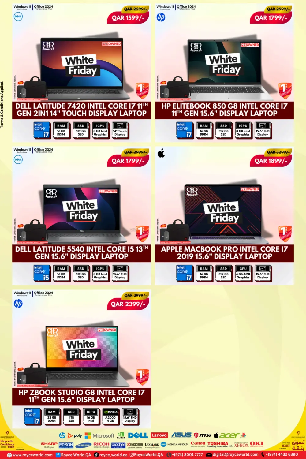 صفحة رقم 4 من ⚡ White Friday Mega Deals في رويس العالمية للتجارة والخدمات